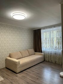 34,5 м², 1-комнатная квартира 11 150 000 ₽ - изображение 78