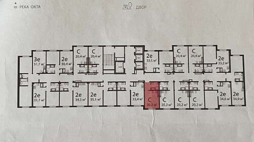 Квартира 20,2 м², студия - изображение 2