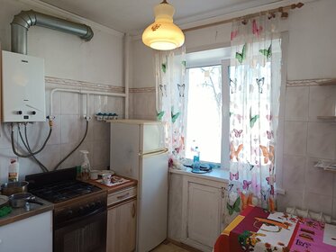 50 м², 2-комнатная квартира 25 000 ₽ в месяц - изображение 24