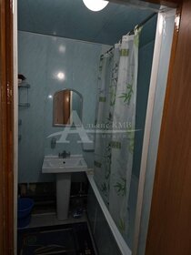 18,5 м², квартира-студия 14 500 ₽ в месяц - изображение 20