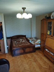 35 м², 1-комнатная квартира 11 990 000 ₽ - изображение 82