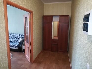 54 м², 1-комнатная квартира 2 600 ₽ в сутки - изображение 82