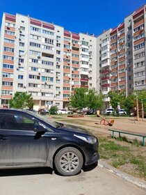 Купить квартиру рядом с детским садом на улице Ходынский бульвар в Москве - изображение 42
