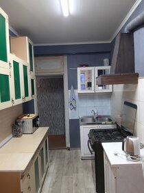 Снять квартиру-студию маленькую в Красногорске - изображение 3