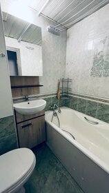 32,5 м², 1-комнатная квартира 8 650 000 ₽ - изображение 81