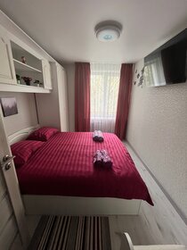 35 м², 1-комнатная квартира 2 100 ₽ в сутки - изображение 50