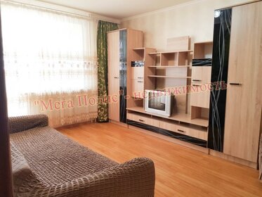 35 м², 1-комнатная квартира 18 000 ₽ в месяц - изображение 47