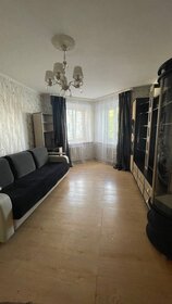 450 м² дом, 42 сотки участок 25 000 000 ₽ - изображение 48