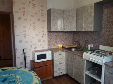 42 м², 1-комнатная квартира 2 100 ₽ в сутки - изображение 48