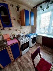 45 м², 2-комнатная квартира 18 000 ₽ в месяц - изображение 40