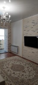 Купить квартиру-студию площадью 130 кв.м. в Санкт-Петербурге и ЛО - изображение 27