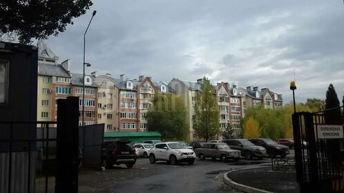 Купить квартиру с дизайнерским ремонтом в районе Железнодорожный в Пензе - изображение 32
