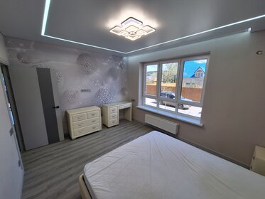 60 м², 2-комнатная квартира 45 000 ₽ в месяц - изображение 102