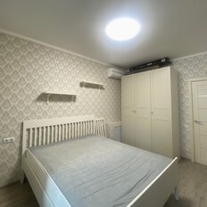 Квартира 82 м², 3-комнатная - изображение 2