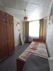 45,4 м², 2-комнатная квартира 2 390 000 ₽ - изображение 49