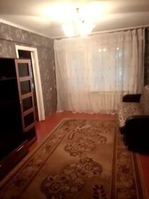 Купить однокомнатную квартиру рядом со школой в ЖК «МЕГА» в Иркутске - изображение 54