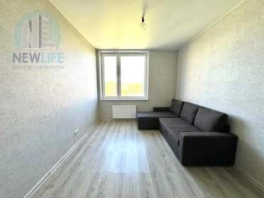 24,5 м², квартира-студия 4 500 000 ₽ - изображение 76