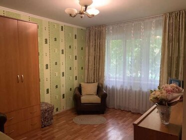 Купить квартиру с современным ремонтом в Валуйском районе - изображение 12