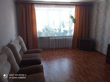 35 м², 1-комнатная квартира 8 500 ₽ в месяц - изображение 30