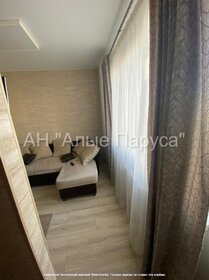 33 м², квартира-студия 15 000 ₽ в месяц - изображение 34