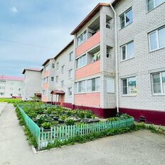 Квартира 46 м², 2-комнатная - изображение 2