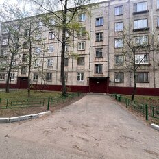 Квартира 46 м², 2-комнатная - изображение 1