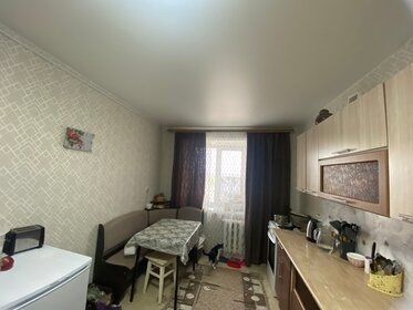 48 м², 2-комнатная квартира 3 000 000 ₽ - изображение 6