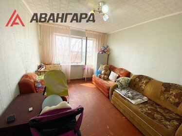 22 м², 1-комнатная квартира 1 850 000 ₽ - изображение 54