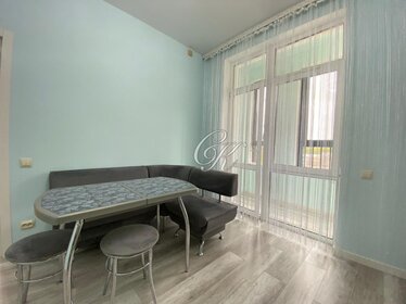 Купить трехкомнатную квартиру площадью 100 кв.м. в Димитровграде - изображение 3