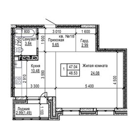 48,5 м², 1-комнатная квартира 6 648 610 ₽ - изображение 36