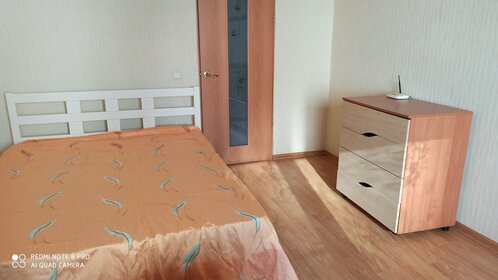 42 м², 1-комнатная квартира 2 100 ₽ в сутки - изображение 45