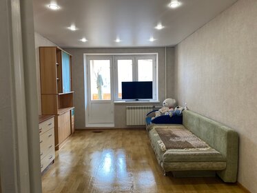 33,5 м², 1-комнатная квартира 25 240 ₽ в месяц - изображение 30