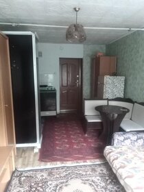 10 м², комната 840 000 ₽ - изображение 38