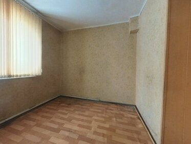 35,2 м², 1-комнатная квартира 4 893 170 ₽ - изображение 25