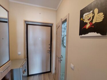 25 м², квартира-студия 26 000 ₽ в месяц - изображение 34