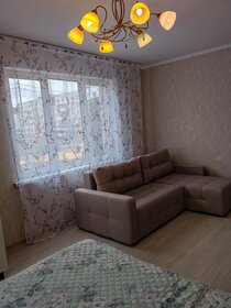 Снять однокомнатную квартиру в Городском округе Томск - изображение 14