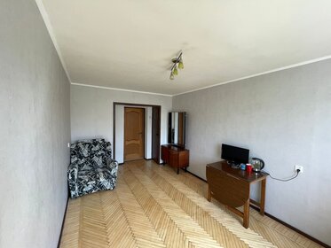Купить квартиру-студию маленькую на улице Славянская в Санкт-Петербурге - изображение 22