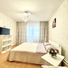 Квартира 37 м², 1-комнатная - изображение 1