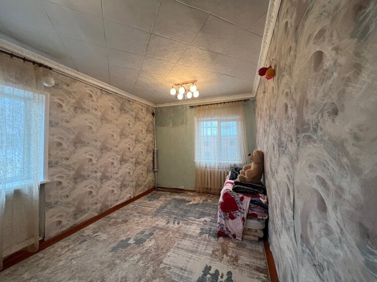 43,5 м², 2-комнатная квартира 800 000 ₽ - изображение 61