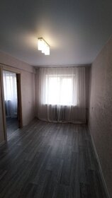 Купить квартиру с большой кухней и дешёвую в Тутаевском районе - изображение 30