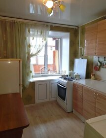 37 м², 1-комнатная квартира 23 990 ₽ в месяц - изображение 51