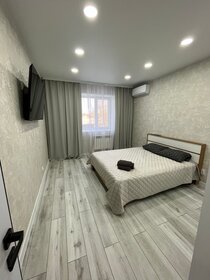 60 м², 2-комнатная квартира 3 600 ₽ в сутки - изображение 103