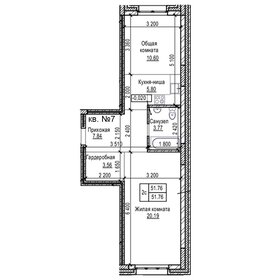 Квартира 51,8 м², 2-комнатная - изображение 1