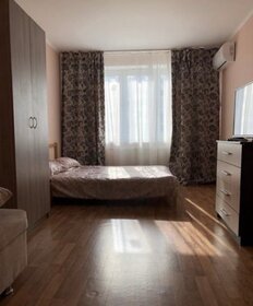 38 м², 1-комнатная квартира 2 000 ₽ в сутки - изображение 28