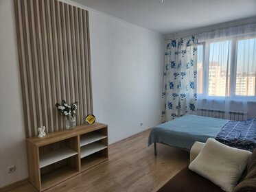 45 м², 2-комнатная квартира 47 000 ₽ в месяц - изображение 27