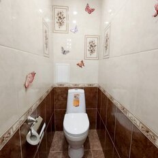 Квартира 45,3 м², 2-комнатная - изображение 1