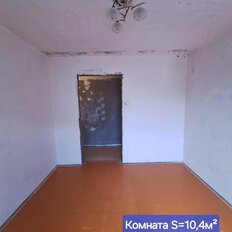 Квартира 79,3 м², 4-комнатная - изображение 5