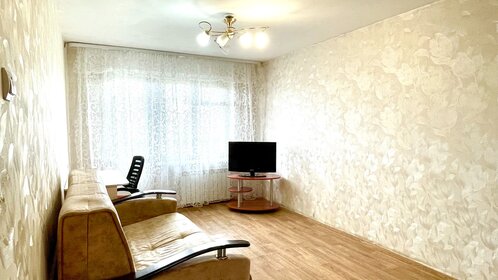 Купить квартиру площадью 130 кв.м. у метро Кучино в Москве и МО - изображение 1