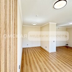 Квартира 41 м², 1-комнатная - изображение 2