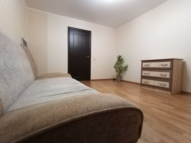 Купить 4-комнатную квартиру рядом с рекой в районе Поселение Сосенское в Москве и МО - изображение 26